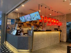 -鲜芋仙(国和店)