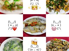 -蛇口康乐快餐鱼仔档(翠苑小区店)