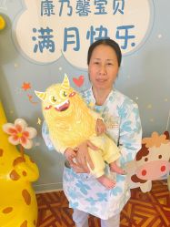 -臻康乃馨月子中心(集美店)