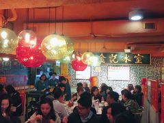 大堂-金记冰室(霎东街店)