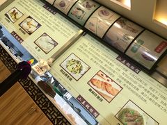 -小姜锅贴(凤凰街店)