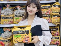 -万达广场(南京江宁店)