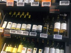 -Olé精品超市(天汇广场店)