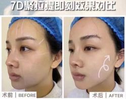-E.beauty驻颜·痘敏肌调理中心