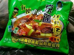 -人人乐(解放路二店)