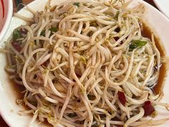 -三中高皇羊肉馆