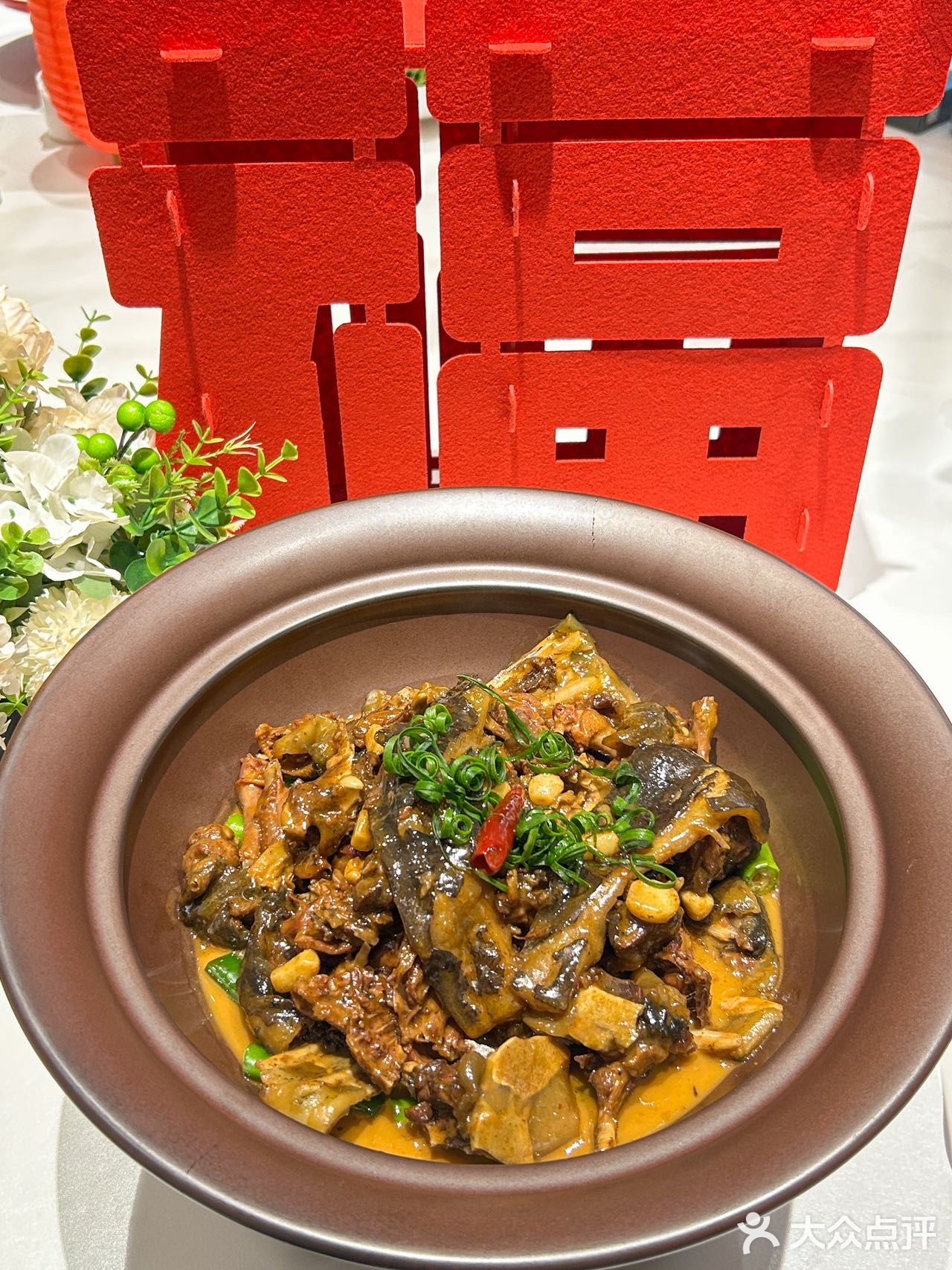花园里的湖北菜！新年聚餐就来这儿了！！