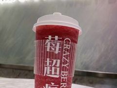 -莓超疯(浦西万达店)