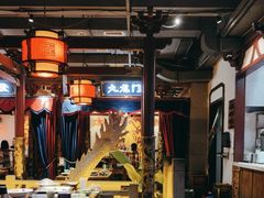-蜀江龙火锅(339店)