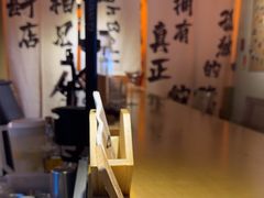 -GAM HighBall 日式小酒馆