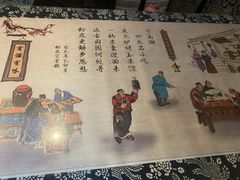 -安上粉皮.非遗手工小吃(骑龙巷店)