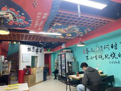 -烤五行·烧烤烤串(石佛营店)