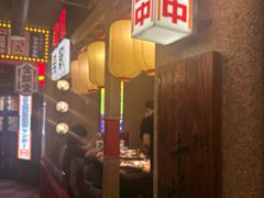 -MIKOMIKO和牛烧肉专门店(南门店)