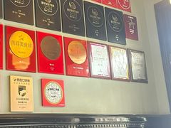 -福1015(愚园路店)