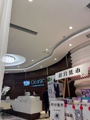 -洁铭新加坡医美