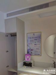 -悦色嘉丽科技美肤健康管理