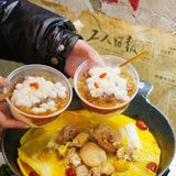 不吃辣的uu们也可以吃烧鸡公啦❗️板栗鸡好绝