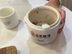 -山泉公馆酒家(珠江新城店)