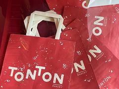 -TonTon(永康路店)