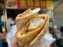 -金杨老摊头蛋饼(金口路店)