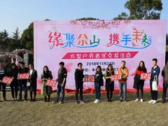 -梅园婚恋·婚姻介绍