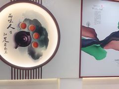 -李连贵熏肉大饼(宁山中路店)