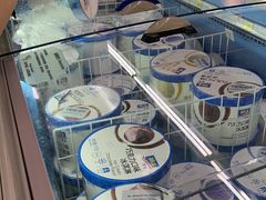 -麦德龙(南山店)