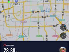 -Jamaicablue Coffeeshop(中央广场店)
