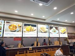 -方中山胡辣汤(成都首店)