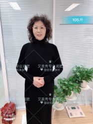 -维纳斯专业减肥