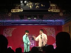 -德云社(三里屯店)