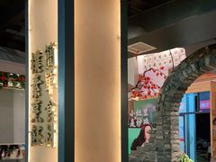 -湘村小灶·地道长沙菜·本地人优选(万家丽路店)