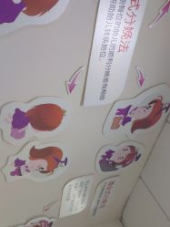 -济南艾玛妇产医院