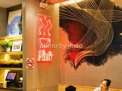 环境-Pho Asia 亚阁越南料理(上海来福士广场店)