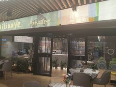 -在莲野·湖北民间菜·头牌松滋鸡(光谷步行街店)