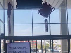 -星河湾温泉洗浴酒店