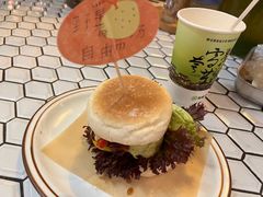 -野草莓自由市场