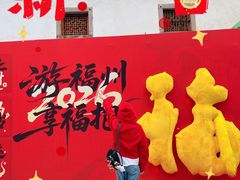 -三坊七巷历史文化街区