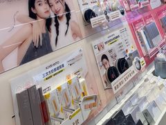 -Olé精品超市(天汇广场店)