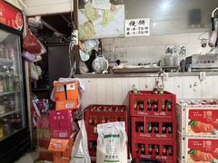 -安庆柴火馄饨(马道街店)