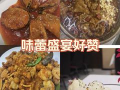 -清真•蜀风园(丁字沽店)