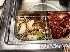 -海底捞火锅(龙湖金沙天街店)