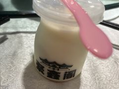 -聚鑫阁·非遗传承江浙菜(正阳店)