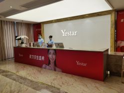 -Yestar 嘉兴艺星医疗美容医院