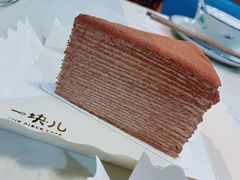 -一块儿·蛋糕定制店(吴兴店)