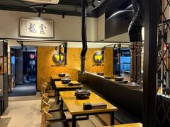-云龙·烤肉专门店(东方路店)