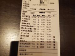 -甄御•海鲜新青岛菜(麦岛店)