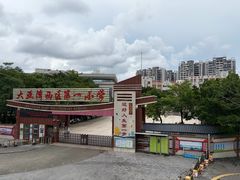 -万达广场(惠州大亚湾店)
