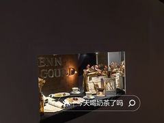 -思南书局(复兴中路店)
