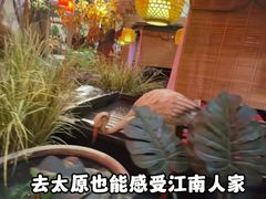 -锦上中式酒馆(南内环店)